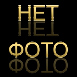 netcom