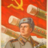 StrelokUSSR