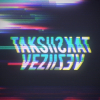 ������ ������������ taksivezi