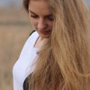Annetareine