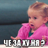 ������ ������������ eLuSive43