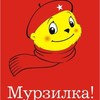 Аватар пользователя Murzilka3964