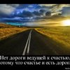 ������ ������������ Vobla