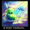 ������ ������������ Kartoshka8887