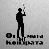 Kondrat22