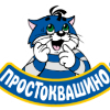 ������ ������������ Prostocvashino