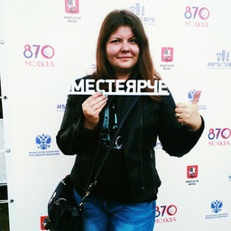 Аватар smileme13
