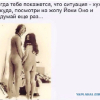 ������ ������������ Kondrat.razan