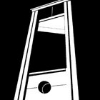 ������ ������������ GuillotineWhite