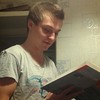 seren9i