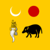 Vijayanagara