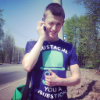 ������ ������������ Guremar