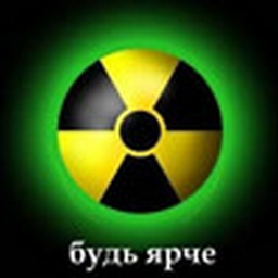 elektronnik
