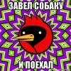 ������ ������������ GadJir