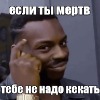 USOV