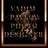 VPPDGryphon