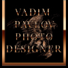 VPPDGryphon
