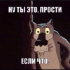 ������ ������������ ESA1810
