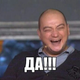 Аватар пользователя 3simvola