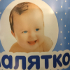 ������ ������������ F3deriko