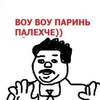 ������ ������������ MrZoom