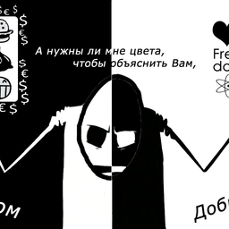sinijQR