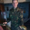 ������ ������������ Maksim.Novik