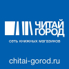 ������ ������������ Chitaigorod