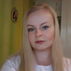 ������ ������������ E.Koroleva