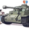 Аватар пользователя Enrej
