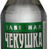 4iKushka