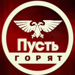 DrSmirnoff