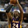 ������ ������������ Kobe24