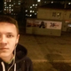 ������ ������������ Karep