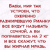 akvf