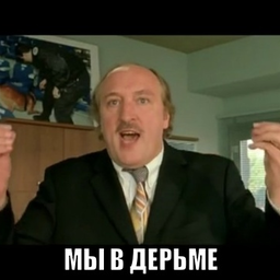 Niveaman1000