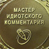 ������ ������������ uhtyzh