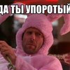 ������ ������������ googleman