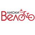 VeloLiski