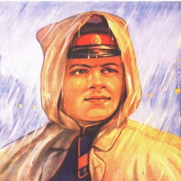 Pizdakin