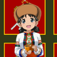 ������ ������������ Tsuminosan