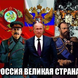 yoursputniki
