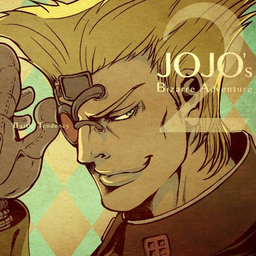 vonStroheim