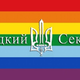 ������ ������������ PikabuQueer
