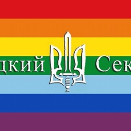 PikabuQueer