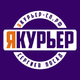 ������ ������������ yakurier