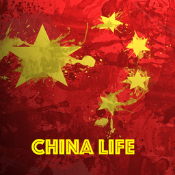 chinalife
