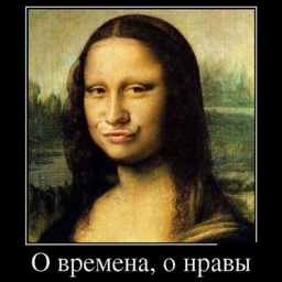 OHelen
