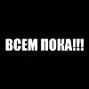 bombazook