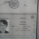 ������ ������������ Vertragna